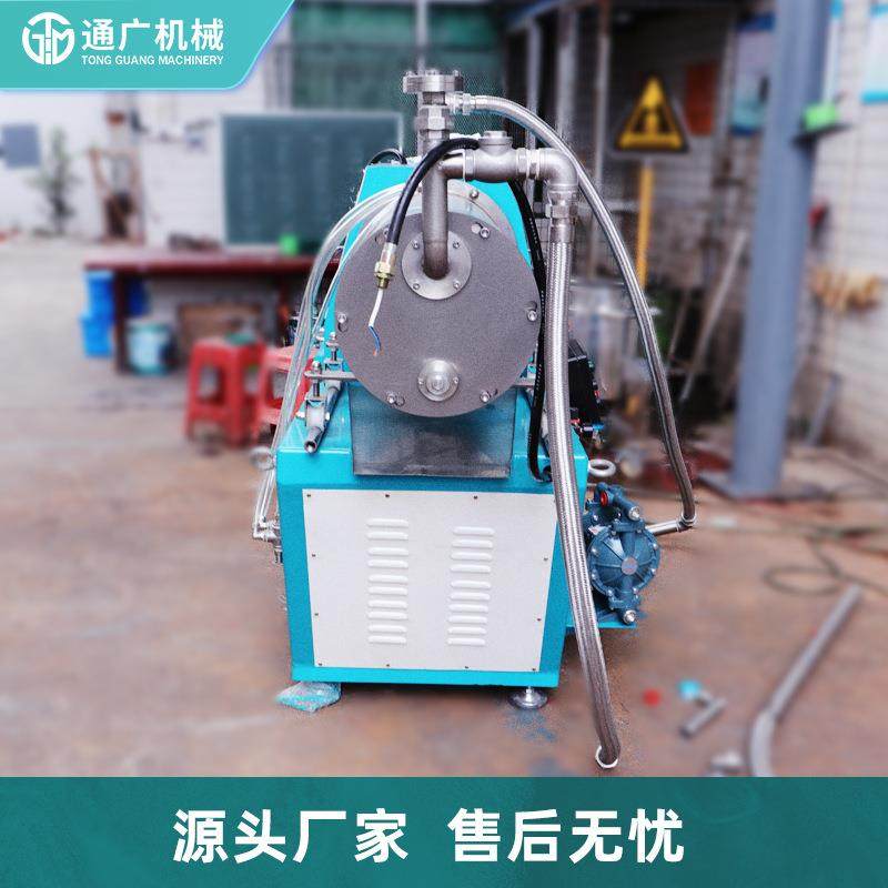 厂家销售30L卧式砂磨机化工油漆涂料色浆研磨机密闭式卧式砂磨机,淘宝优惠券,粉丝福利购,淘宝优惠卷