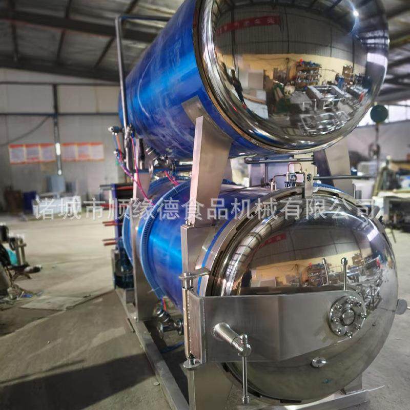 乡巴佬鸡蛋灭菌锅高温熟食杀菌釜真空包装食品灭菌锅厂家支持售后,淘宝优惠券,粉丝福利购,淘宝优惠卷