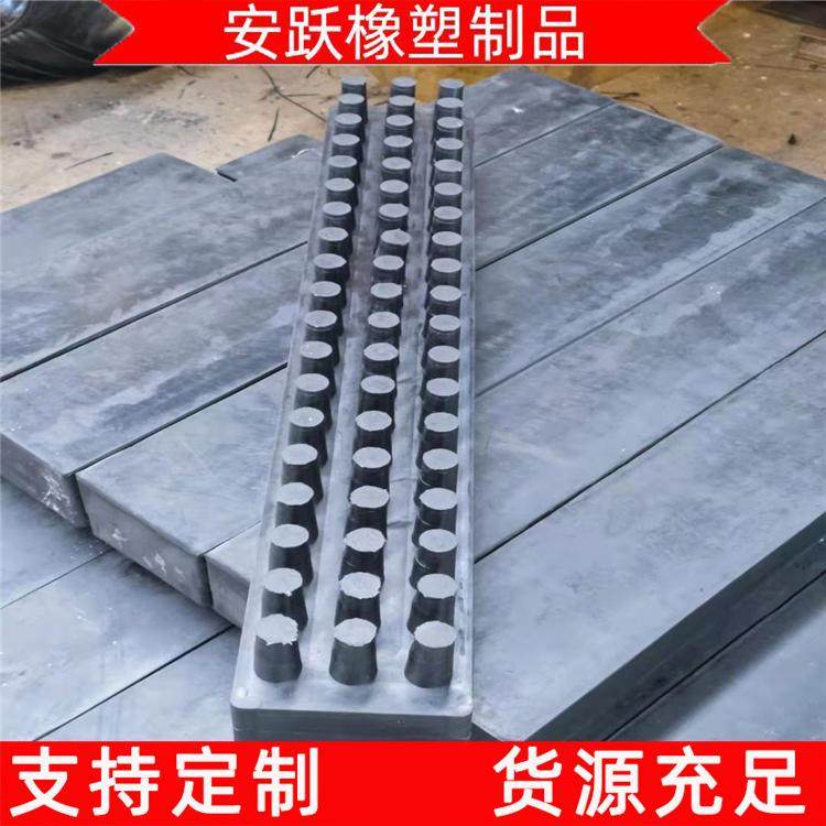 供应无砟轨道垫板丁晴软木橡胶板三元乙丙弹性缓冲垫层安跃,淘宝优惠券,粉丝福利购,淘宝优惠卷