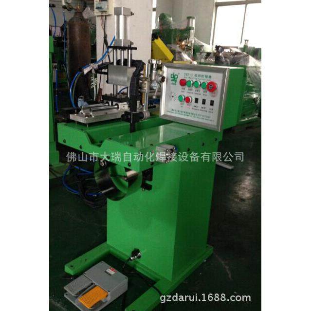 供应自动氩弧焊直缝焊机全自动直缝焊机不锈钢直缝焊机,淘宝优惠券,粉丝福利购,淘宝优惠卷