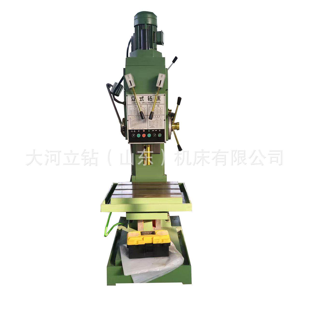 厂家供应强力钻床方立柱钻床5150立式钻床钻孔机,淘宝优惠券,粉丝福利购,淘宝优惠卷