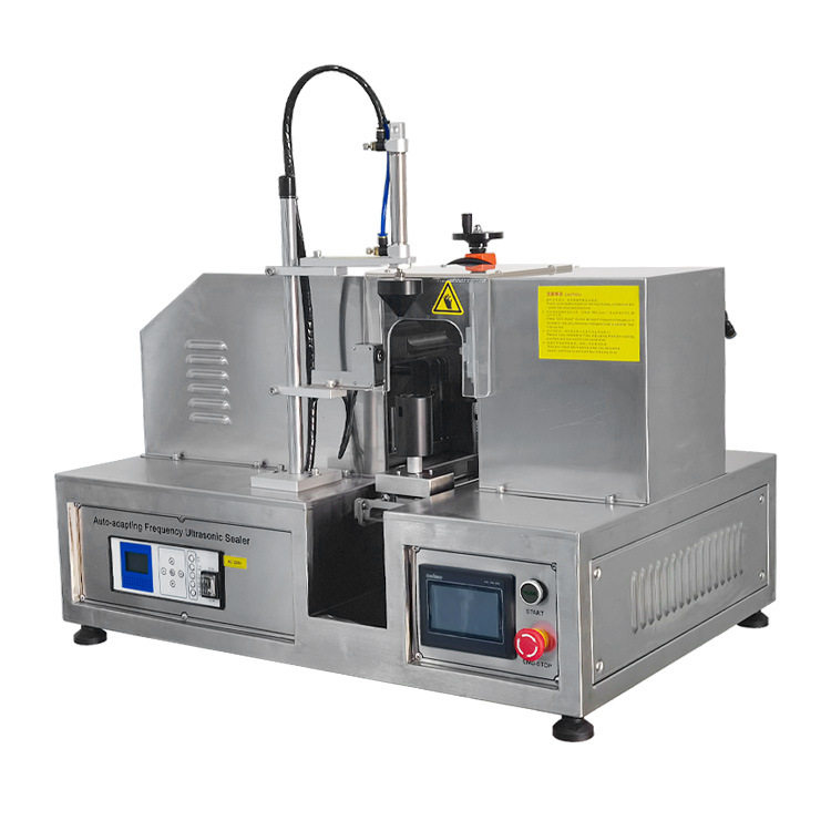 LT007自动对标封尾机牙膏洗面奶铝塑管塑料软管小型超声波封尾机,淘宝优惠券,粉丝福利购,淘宝优惠卷