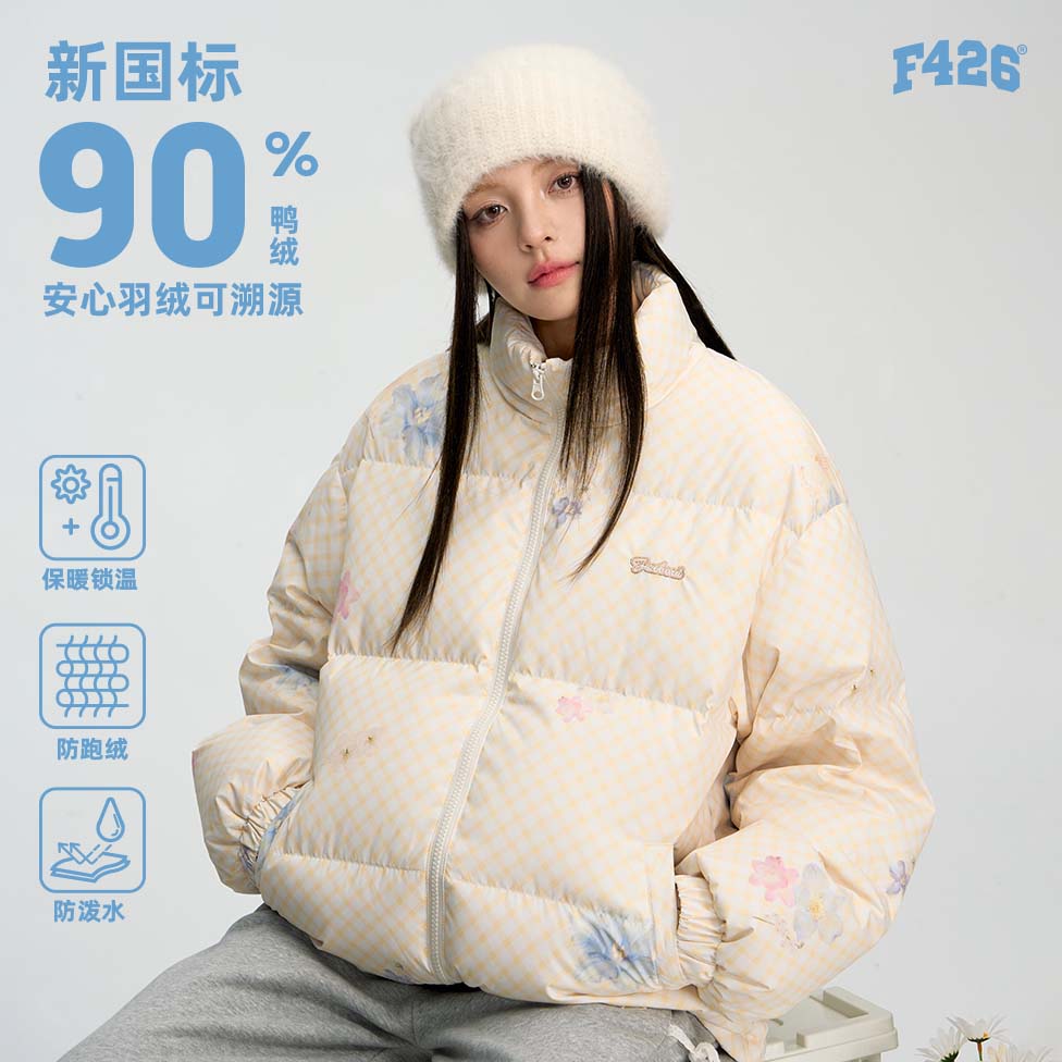 【羽绒系列】F426奥莱店国潮牌春季新款学院风雪国格子花卉羽绒服 - 图2