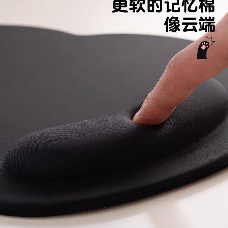 高颜值可爱大眼猫鼠标垫可爱女护手腕便携电脑办公室桌防滑腕垫,淘宝优惠券,粉丝福利购,淘宝优惠卷