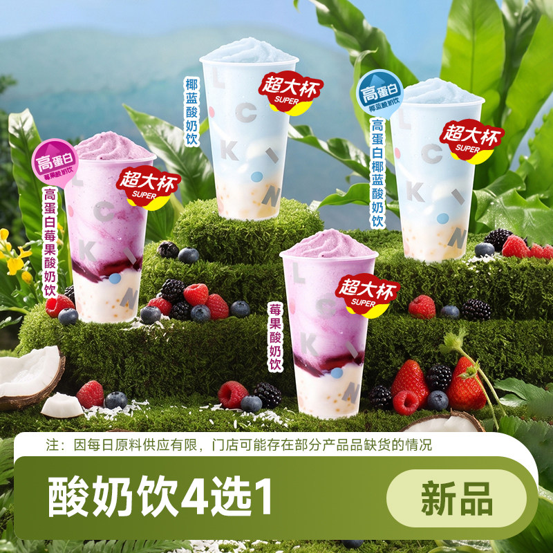 图 2