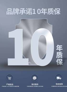 商用四门冰箱冰柜密封条 门胶条门封条磁条 冷柜通用密封胶条