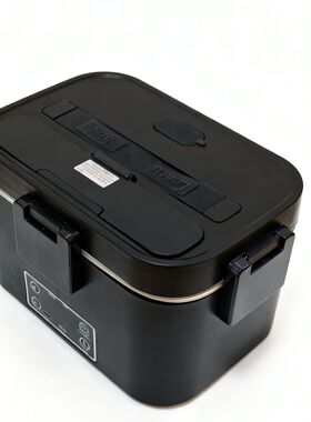 充电款电热饭盒插电加热多功能免注水保温便当USB304不锈钢