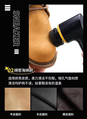电动鞋刷皮鞋软硬毛擦鞋神器刷鞋刷子机皮具护理器鞋刷不伤鞋软毛