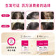 Viviscal hair growth tablets non-mino oral natural women's anti-hair loss hair growth ວິຕາມິນ biotin