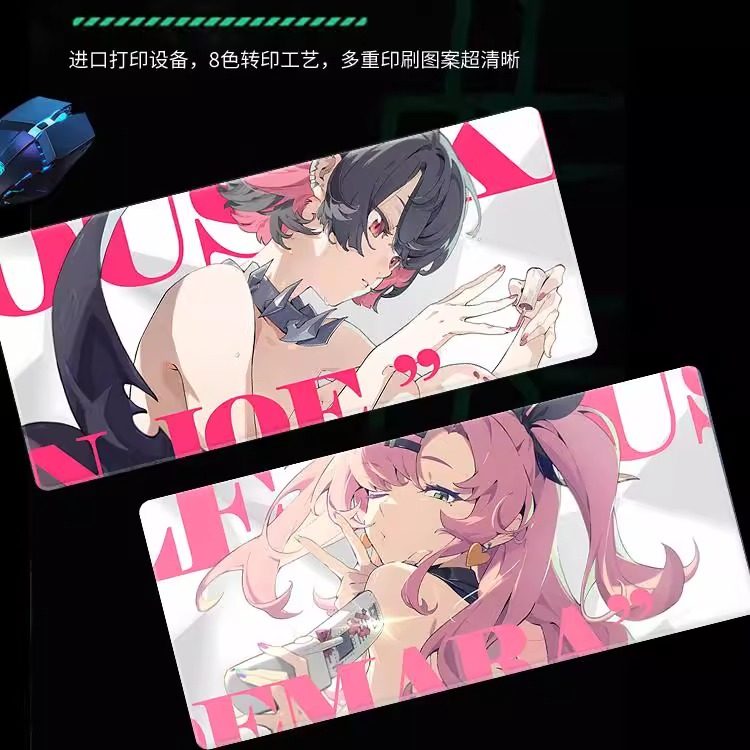 鲨鱼妹动漫鼠标垫游戏精密锁边橡胶防滑二次元电脑周边垫键盘垫,淘宝优惠券,粉丝福利购,淘宝优惠卷