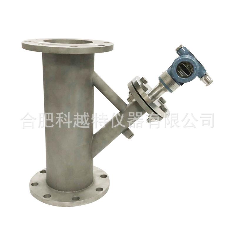 音叉在线密度计差压在线液体比重计乙醇氨水实时在线浓度测试仪 - 图3