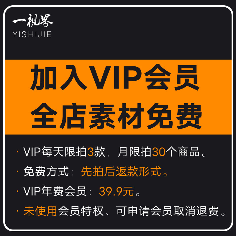 红色金色粒子光线流光光效年会晚会颁奖典礼LED舞台背景视频素材,淘宝优惠券,粉丝福利购,淘宝优惠卷