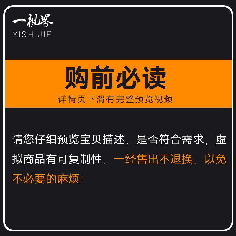 红色金色粒子光线流光光效年会晚会颁奖典礼LED舞台背景视频素材,淘宝优惠券,粉丝福利购,淘宝优惠卷