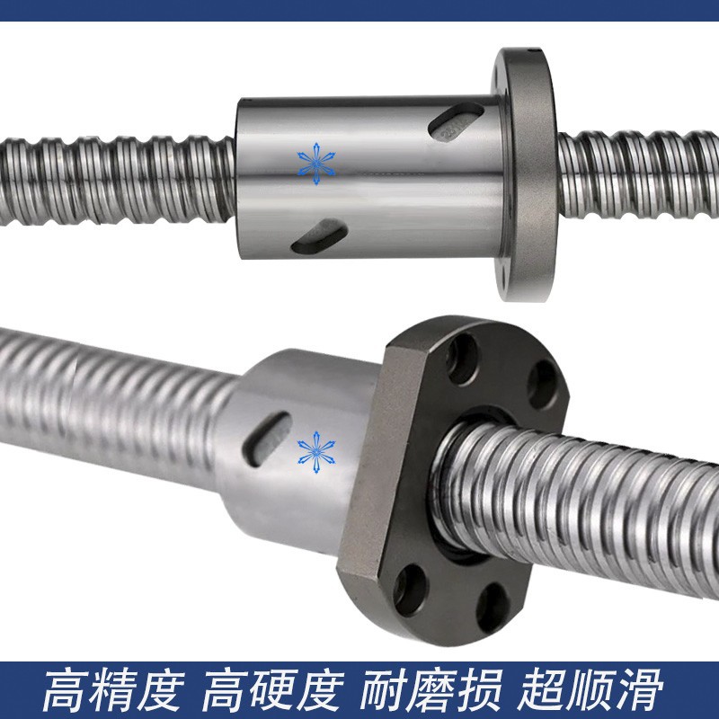 滚珠丝杠C-BSS/BSX/BSSE0802 1002 1004 1010 1202 1204 1205 10 - 图2