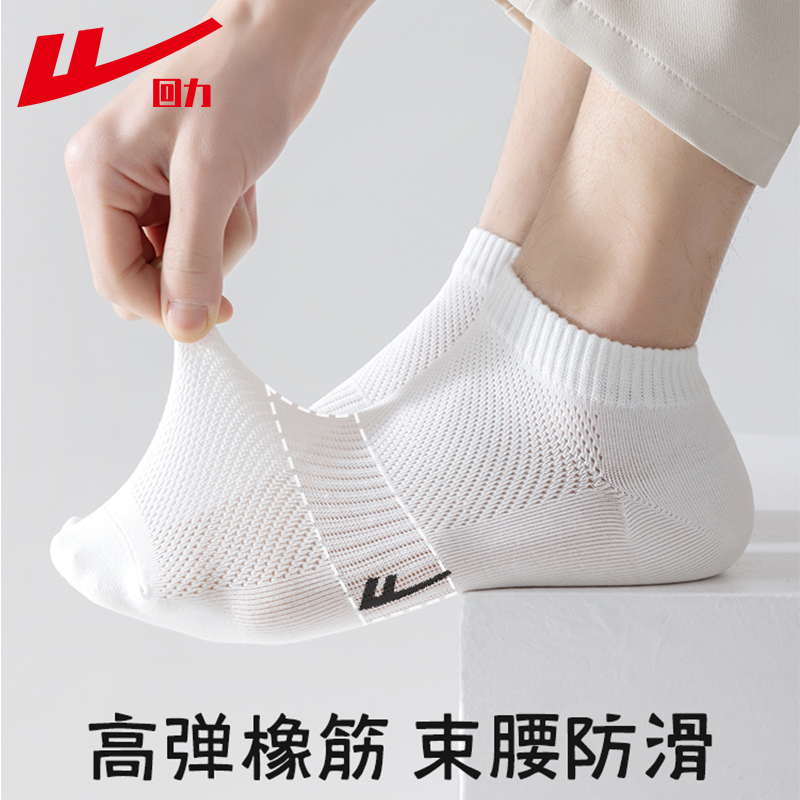商品详情图片