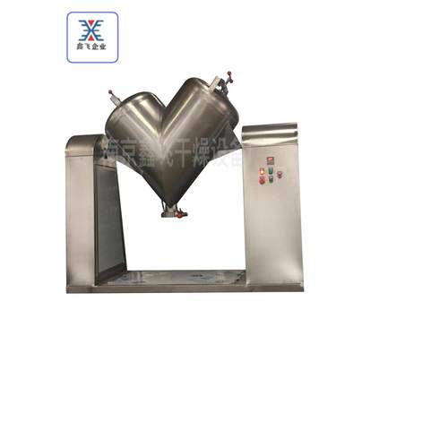 v型混合机103050L200L食品添加剂混合机化工粉末颗粒搅拌机 - 图3