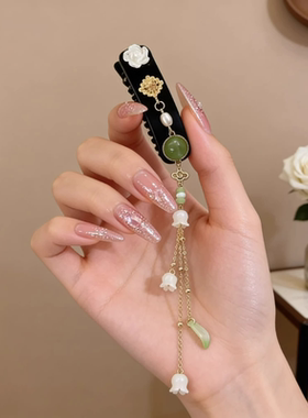 新中式玉露铃兰流苏发卡