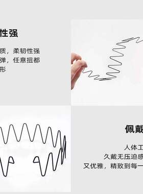 2026新款隐形洗脸空气发箍