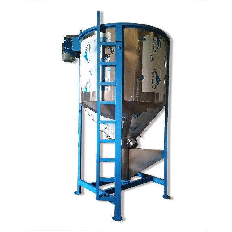 广东ABS塑料搅拌机1000kg不锈钢搅拌机电动螺旋化工塑料混料机,淘宝优惠券,粉丝福利购,淘宝优惠卷