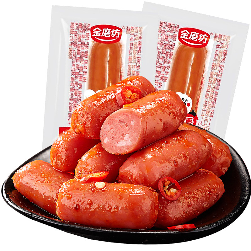 金磨坊脆骨肉枣肉肠小香肠火腿肠辣味即食解馋零食熟食休闲小吃,淘宝优惠券,粉丝福利购,淘宝优惠卷