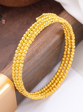 金店同款三生三世弹力三圈手链