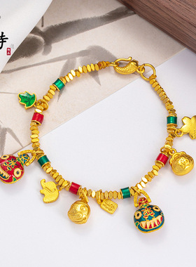 中国风沙金吞金兽手链