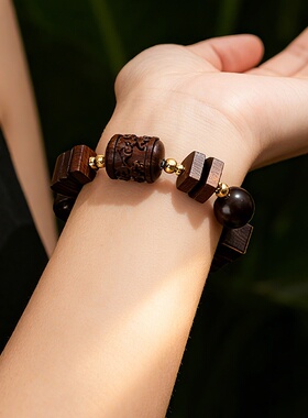 新品单圈白水晶幽灵手链