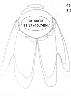 欧美轻奢水钻流苏肩链气质百搭