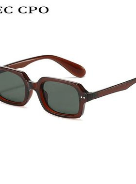 OEC CPO Fashion Small Frame Square Sunglasses Women For Men