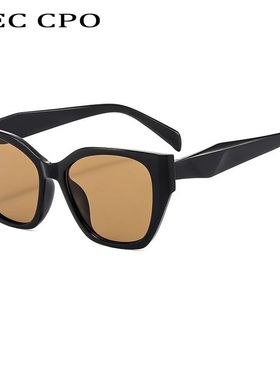 OEC CPO Fashion Square Sunglasses Men Women Gradient UV400 S