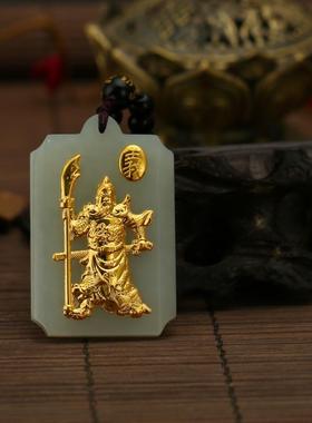 金镶玉关公吊坠关二爷足金镶和田玉男士款白玉墨玉方牌玉项坠挂件