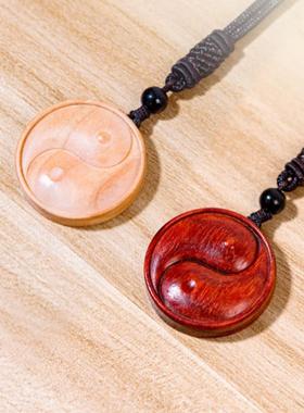 太极吊坠木质木雕阴阳鱼项链乾坤阴阳太极图圆牌挂坠挂件钥匙扣饰