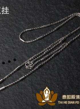 泰国佛牌链子甄子丹明星同款钛钢不锈钢特殊身份单挂双挂金属吊坠