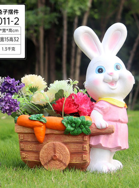 户外花园卡通雕塑兔子动物花缸花盆庭院装饰摆件阳台院子造景布置