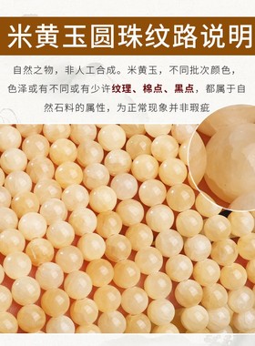 小梨涡猫爪菩提根手链天然绕指柔