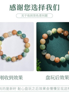 天然菩提根手串十二生肖文玩盘玩