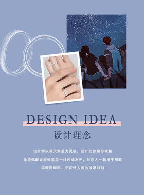 磨砂情侣戒指999纯银素圈可调节