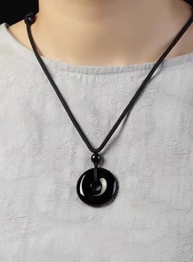 天然黑曜石平安扣吊坠本命年项链