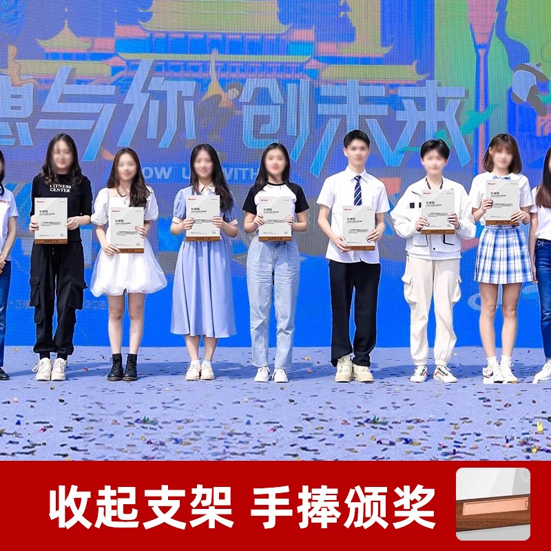 图2