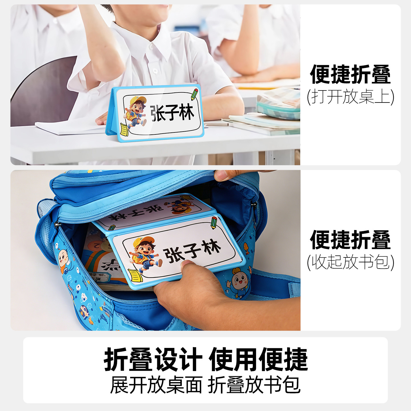 图4