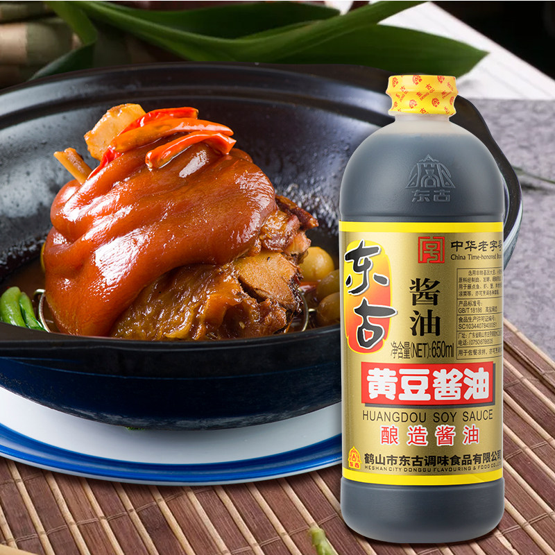 图 3
