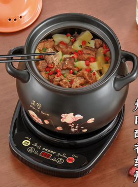 分体式快速电炖锅全自动煲汤锅熬煮粥神器陶瓷养生家用电炖盅砂锅