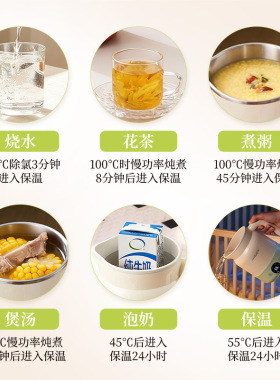 便携式烧水壶旅行迷你养生壶保温热水壶酒店出差宿舍电热杯热水壶