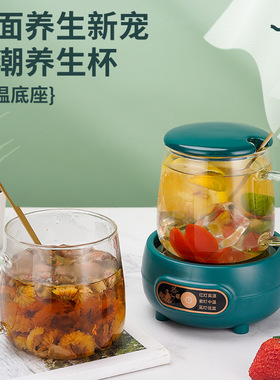 110V加热杯垫桌面恒温杯垫咖啡保温器暖杯垫礼品55度保温垫