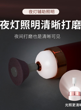 迷你电动美甲打磨机小型工具卸甲器美甲机便携式电动指甲刀磨甲器