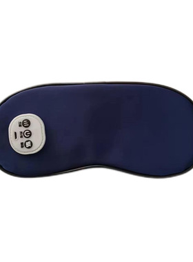 护眼仪眼罩眼部按摩器睡眠眼罩热敷冰敷喷雾艾草熏蒸礼品
