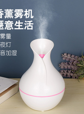 小花瓶加湿器香薰机便携式usb车载 空调增湿器迷你加湿器
