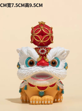 【非遗醒狮摆件】=招财守业必备