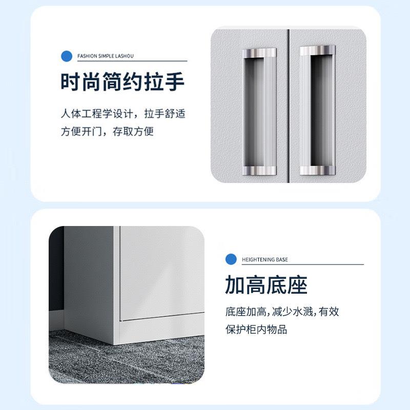 钢制办公室文件柜档案柜铁皮柜子带锁玻璃储物柜财务凭证柜资料柜 - 图2