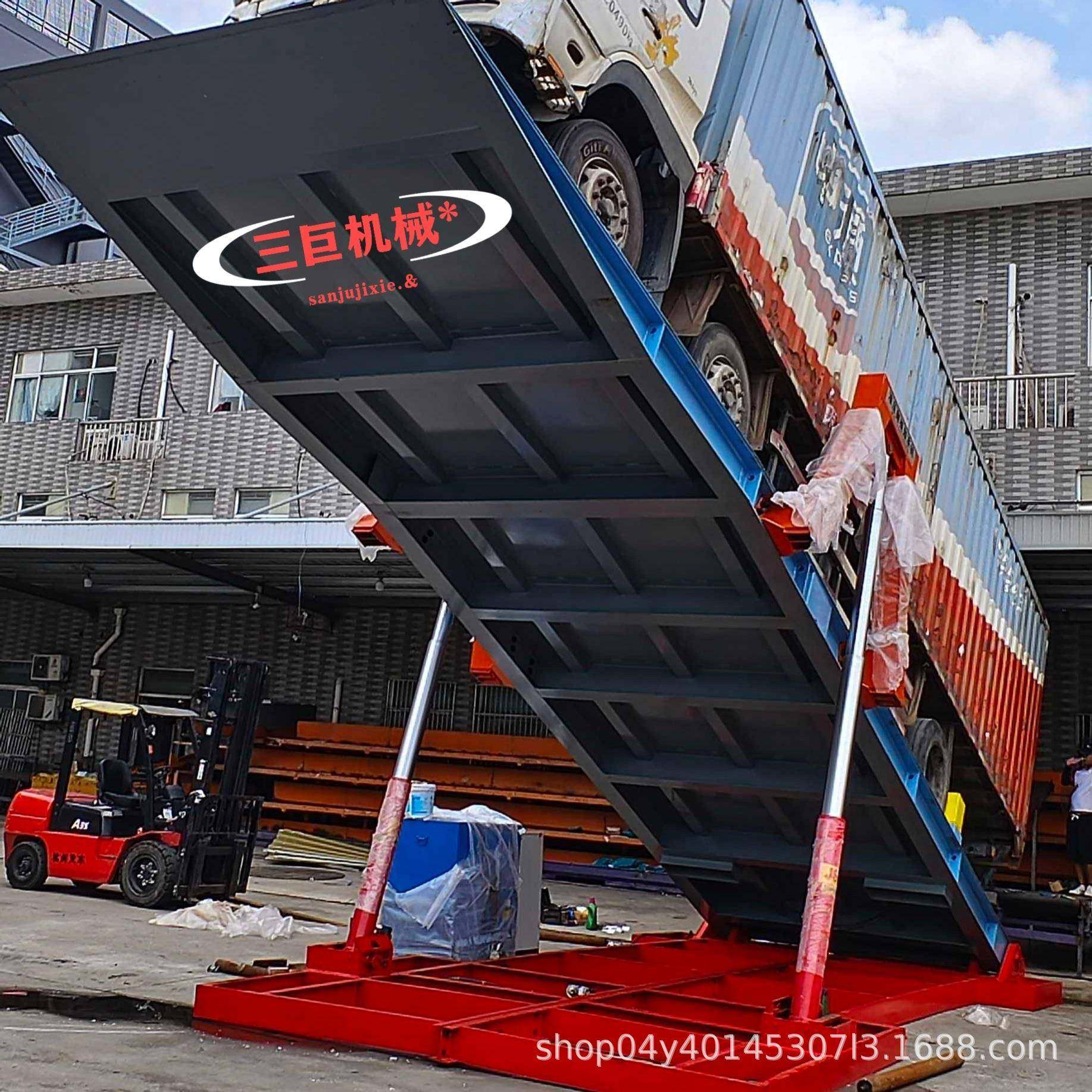 快递卸车液压举升后翻4米29米6车自动卸车机散装货卸车神器物流,淘宝优惠券,粉丝福利购,淘宝优惠卷
